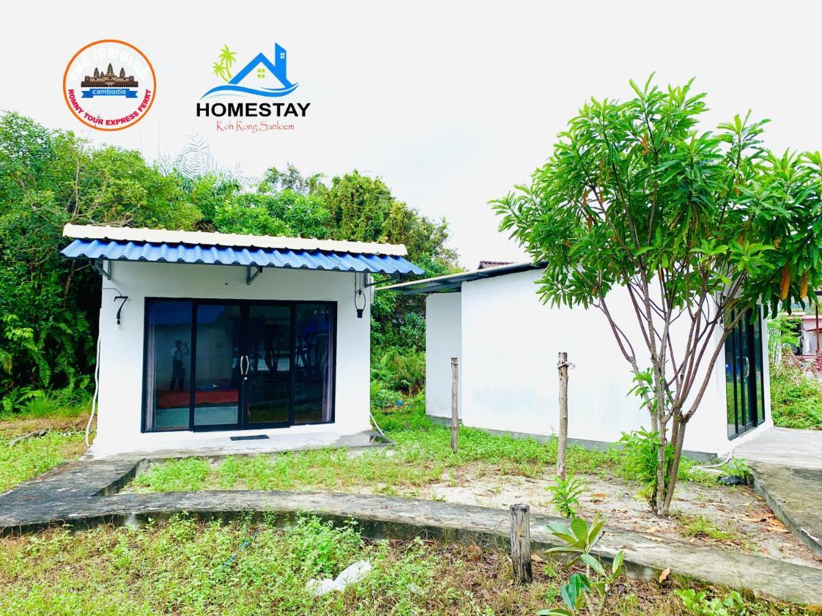 سيهانوكفيل Homestay Resort Koh Rong Sanloem المظهر الخارجي الصورة